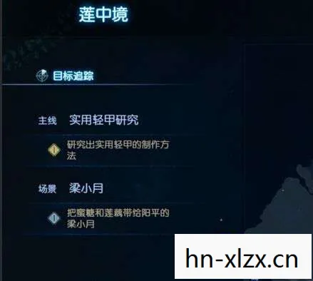 古剑奇谭修改器,游戏乐趣的另一种可能? 古剑奇谭修改器,游戏乐趣的另一种可能?