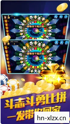 掌中的娱乐王国图片
