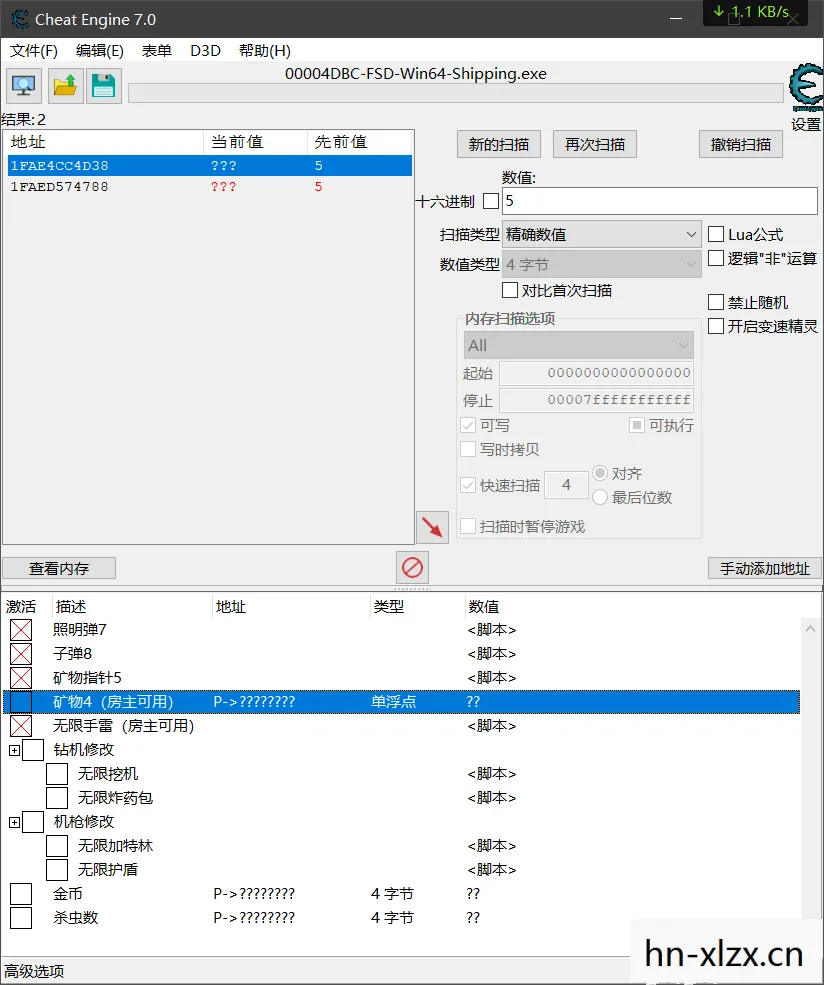deeprockgalactic怎么语音图片