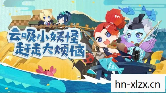 探索神秘妖怪世界的奇妙之旅图片