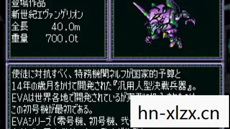 回顾经典,世嘉游戏下载的那些年 回顾经典,世嘉游戏下载的那些年
