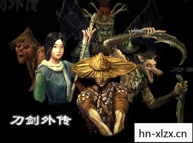 刀剑封魔录攻略超详细图片