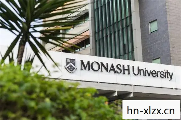 莫纳什大学世界排名,莫纳,探索未知的科学之旅 莫纳什大学世界排名,莫纳,探索未知的科学之旅