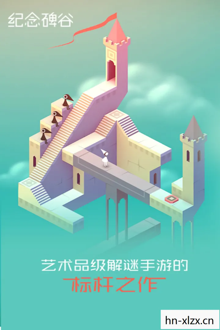探索建筑奇迹的攻略指南图片