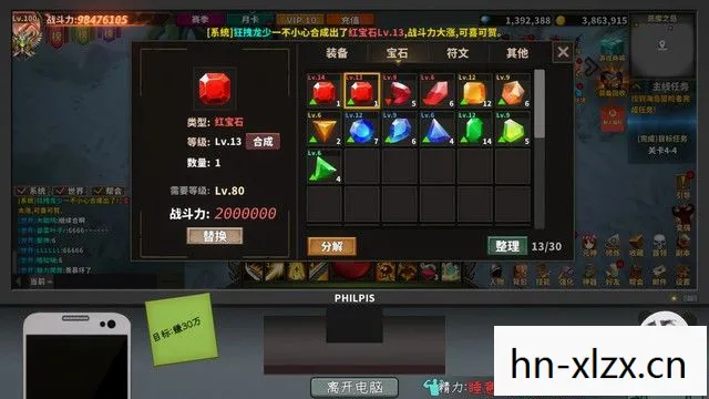 探索CS单机版的魅力图片