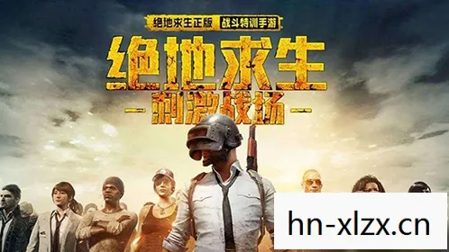 探索个人主义与集体行动之间的张力图片