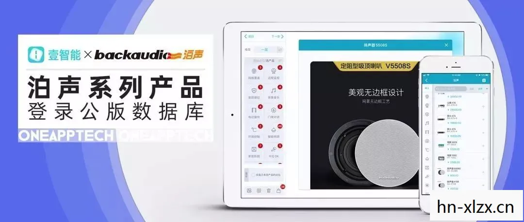 重塑数字时代下的高效协作图片