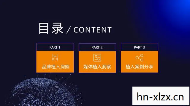 POCKETPAIR,重塑数字时代下的高效协作 POCKETPAIR,重塑数字时代下的高效协作