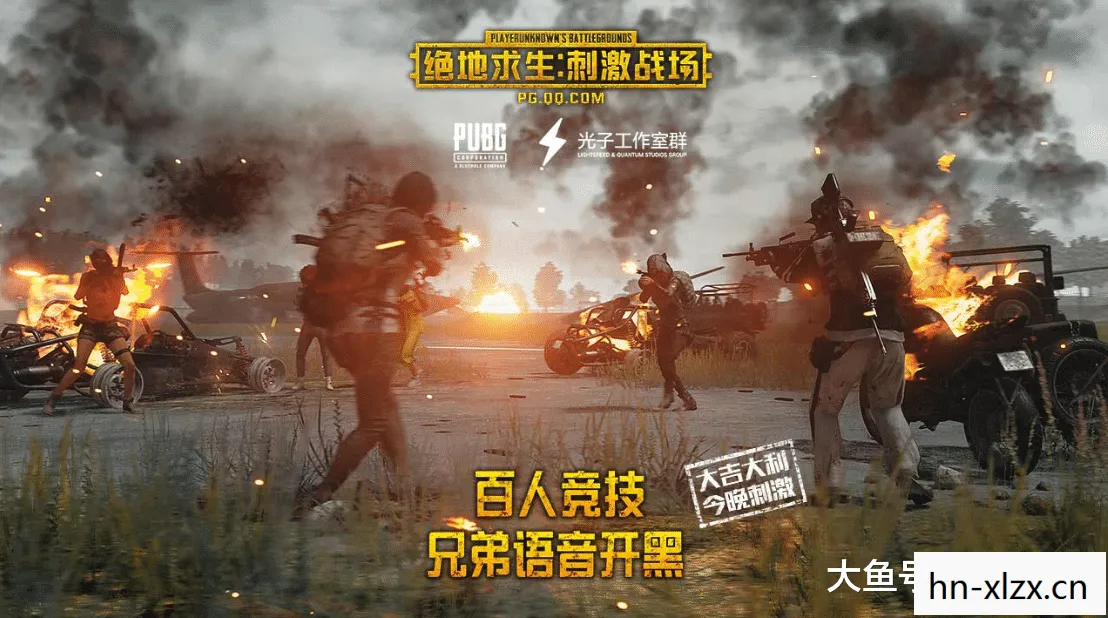 一场虚拟战场中的生存挑战图片