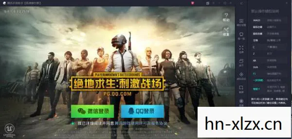 绝地求生,刺激战场——一场虚拟战场中的生存挑战 绝地求生,刺激战场——一场虚拟战场中的生存挑战