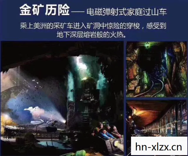 黑潮之上单机版,黑潮之上,探索未知世界的奇幻之旅 黑潮之上单机版,黑潮之上,探索未知世界的奇幻之旅