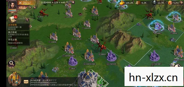 探索无限可能图片