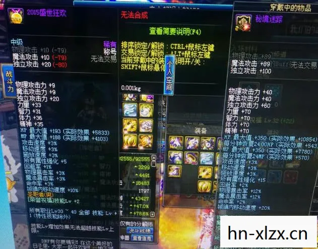 打造个性化游戏体验的必备平台图片