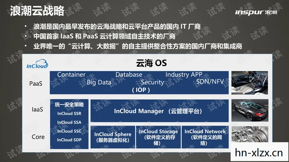 陈晓身高实际身高多少,陈晓的身高之谜,揭秘真实数据与成长故事 陈晓身高实际身高多少,陈晓的身高之谜,揭秘真实数据与成长故事