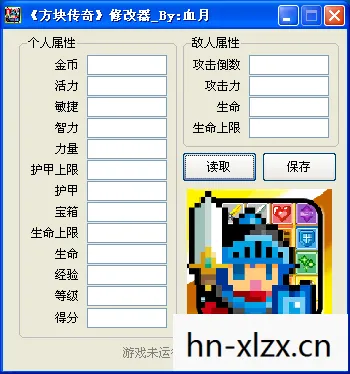 电脑单机小游戏下载图片