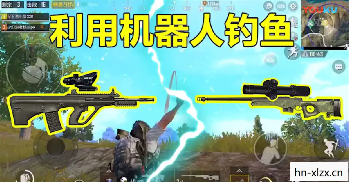 如何下载并体验这款热门游戏图片