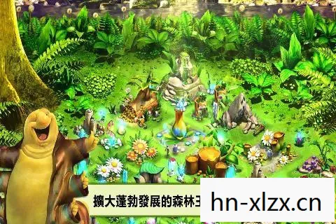 探索自然与文明的边界图片
