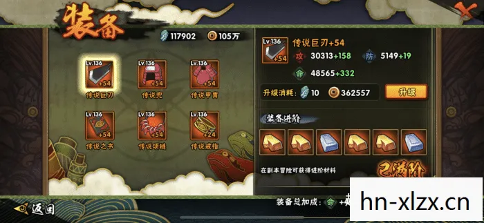 火影忍者游戏下载全攻略,正版渠道与游戏特色解析 火影忍者游戏下载全攻略,正版渠道与游戏特色解析