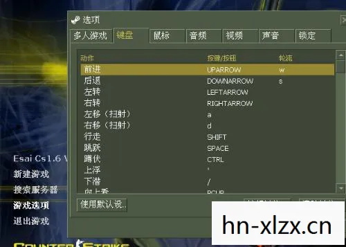 重温经典，CS 1.5硬盘版下载指南