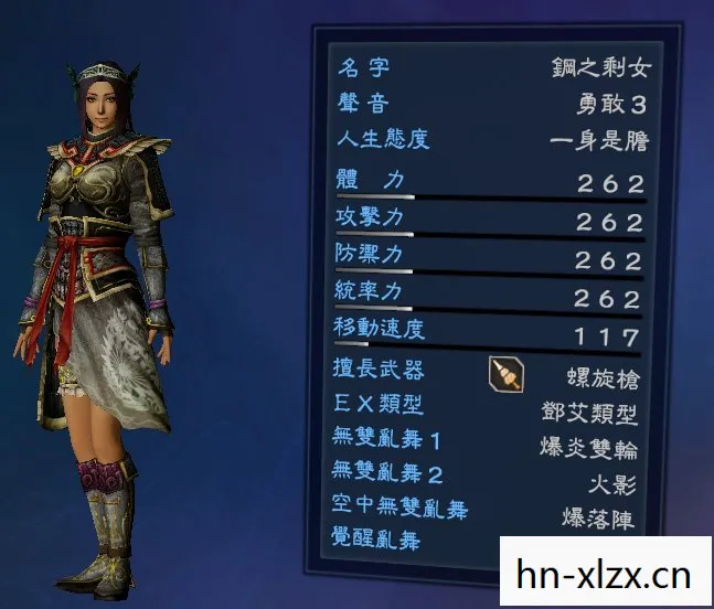 穿越时空的战场图片