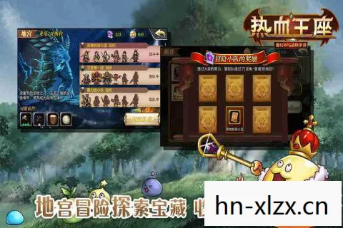 探索游戏界的巅峰之作图片