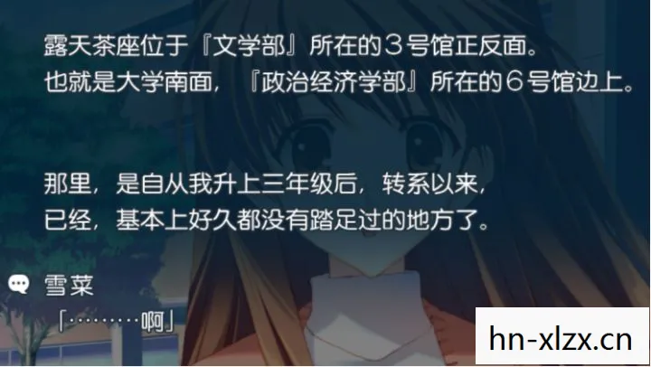 探寻White Album 2背后的音乐故事与情感深度图片