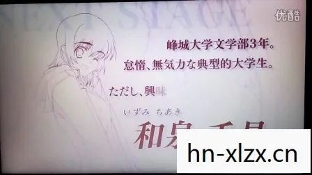 探寻White Album 2背后的音乐故事与情感深度