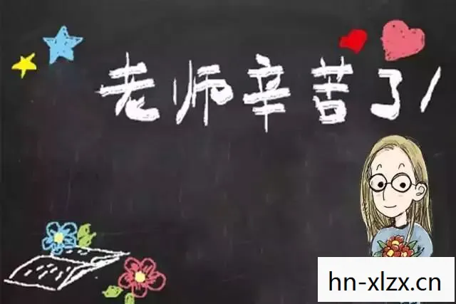 逗比人生,笑料不断的奇妙旅程 逗比人生,笑料不断的奇妙旅程