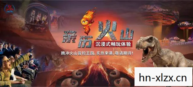 海贼王漫画腾讯,一场跨越时空的冒险之旅 海贼王漫画腾讯,一场跨越时空的冒险之旅