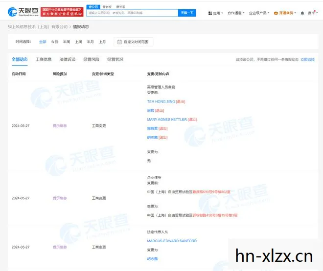 游戏迷的权益与期待图片