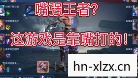 男女游戏视频解说图片