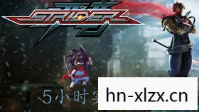 经典街机游戏的数字时代再现图片
