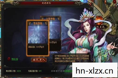 策略游戏的巅峰之作图片