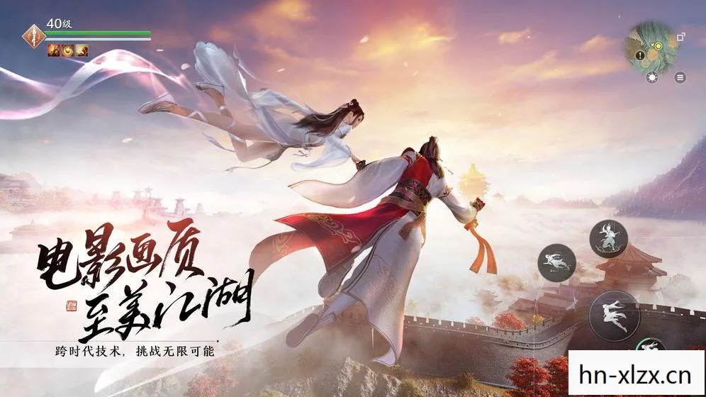 天涯共此时,探索天涯明月刀的武侠世界 天涯共此时,探索天涯明月刀的武侠世界