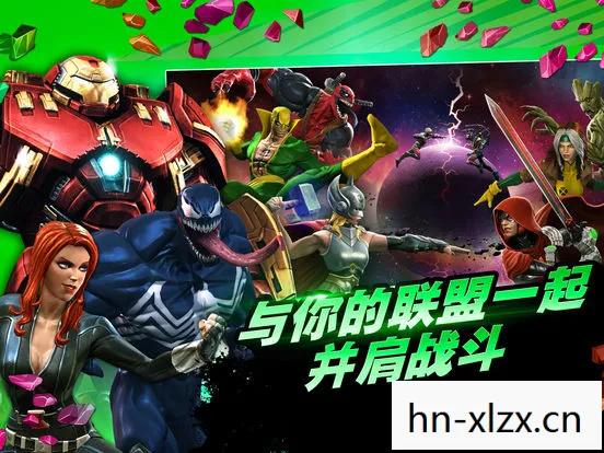漫威格斗超级争霸战图片