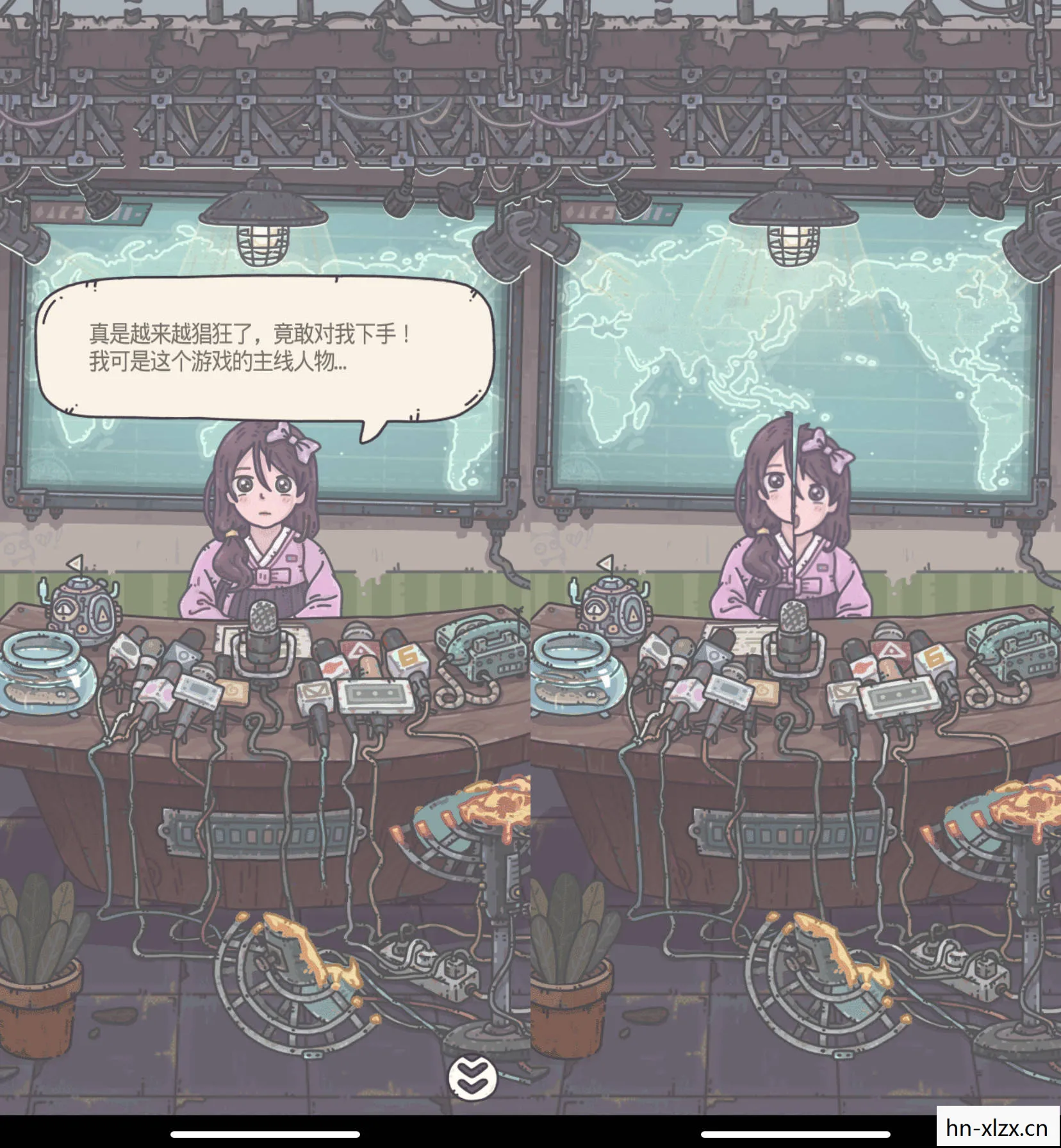 神话与现实交织的奇幻之药图片