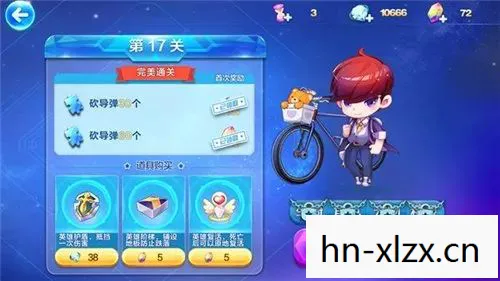 解锁移动施法的奥秘图片