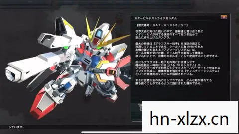 高达seed第三季,未来战争的序曲 高达seed第三季,未来战争的序曲
