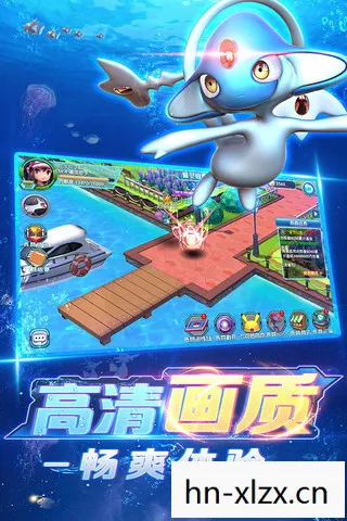 口袋妖怪XY下载3ds,口袋妖怪XY,经典游戏的数字版新体验 口袋妖怪XY下载3ds,口袋妖怪XY,经典游戏的数字版新体验