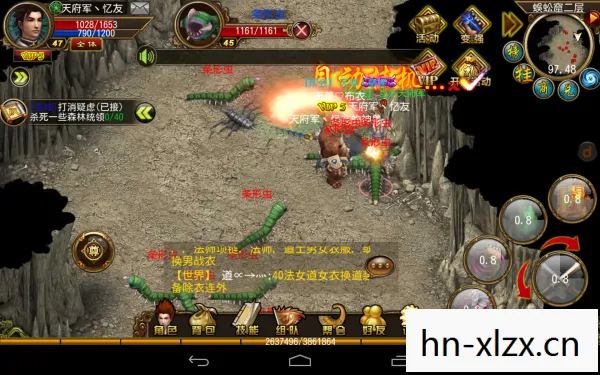 War3 1图片