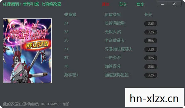 侠盗圣安地列斯秘籍,解锁隐藏功能,提升游戏体验 侠盗圣安地列斯秘籍,解锁隐藏功能,提升游戏体验