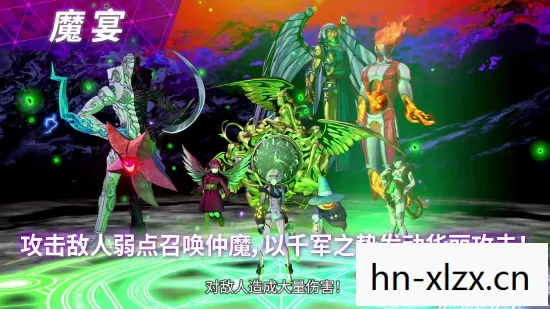灵魂使者,探索内心的奥秘 灵魂使者,探索内心的奥秘
