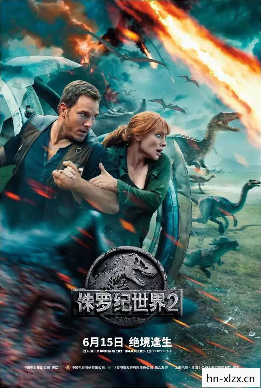 屠龙归来,重塑经典,再续传奇 屠龙归来,重塑经典,再续传奇