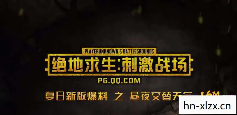 求生指南,在未知环境中如何保持生存 求生指南,在未知环境中如何保持生存
