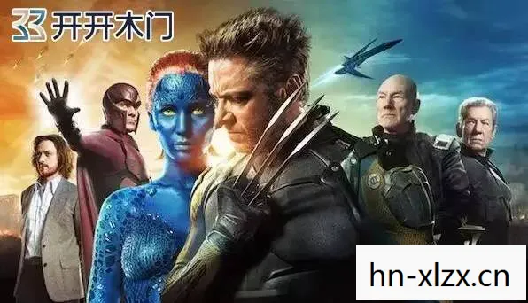 X战警前传，起源与变革