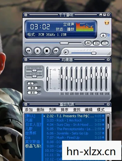 极品飞车硬盘版,速度与激情的极致体验 极品飞车硬盘版,速度与激情的极致体验