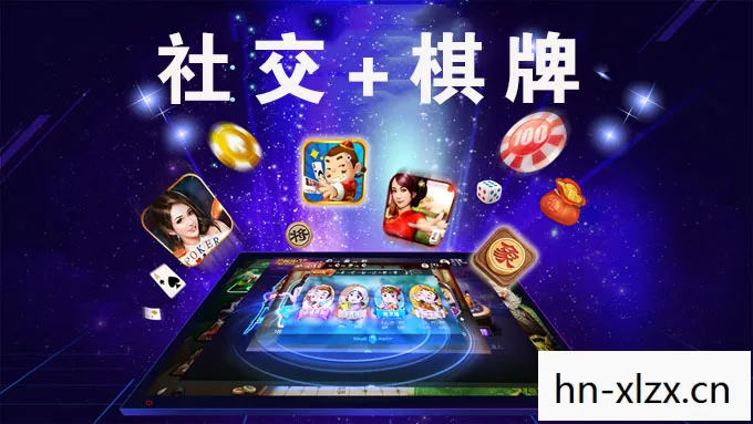 小时代游戏，虚拟世界中的时尚潮流与社交互动