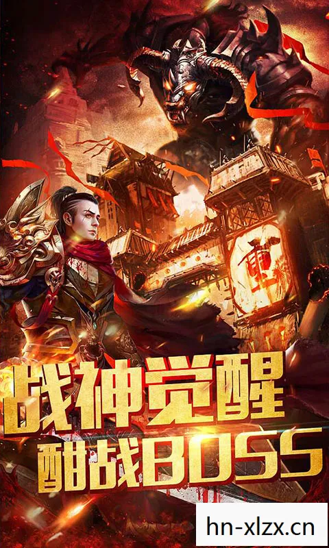 黑道圣徒4，重燃激情的传奇下载之旅