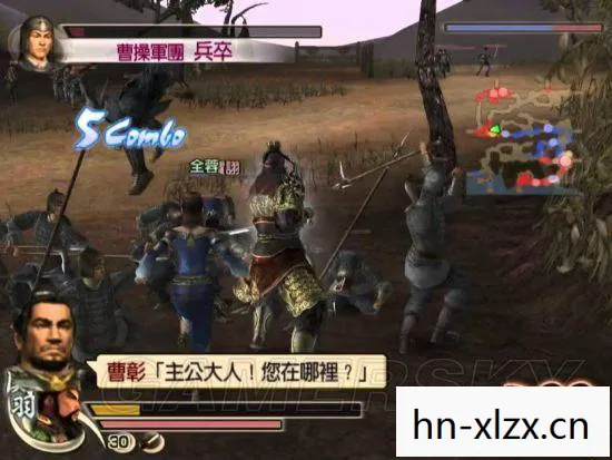真·三国无双7,穿越时空的战场与英雄们的传奇 真·三国无双7,穿越时空的战场与英雄们的传奇
