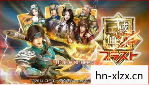 真·三国无双7,穿越时空的战场与英雄们的传奇 真·三国无双7,穿越时空的战场与英雄们的传奇